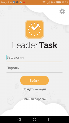 LeaderTask:          