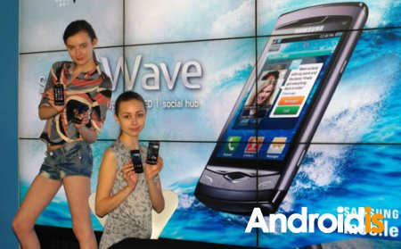 Samsung Wave -