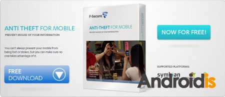 F-Secure Mobile Security 6 -      