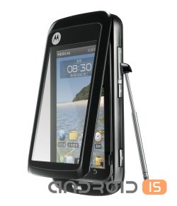Motorola приготовила три новинки для Китая Motorola приготовила три новинки для Китая
