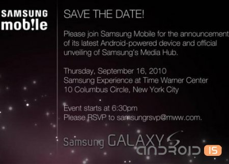 Samsung   Galaxy S?