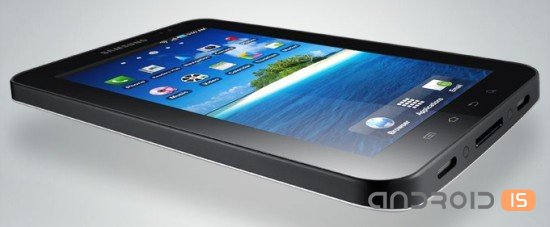 Samsung Galaxy Tab уже в России Samsung Galaxy Tab уже в России
