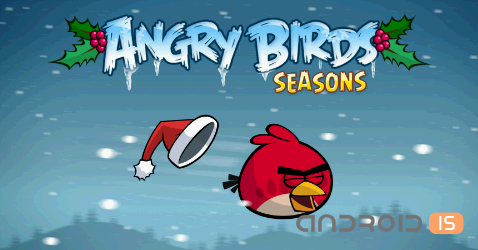 Rovio Mobile выпустила Angry Birds Seasons (Christmas Edition) Rovio Mobile выпустила Angry Birds Seasons (Christmas Edition)