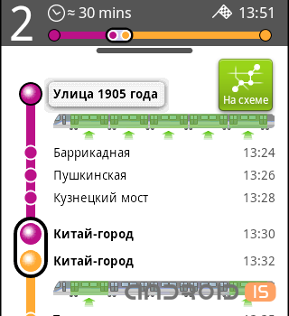 ������ ��������� ���� ������ ��� Android