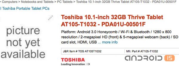  Toshiba Thrive   