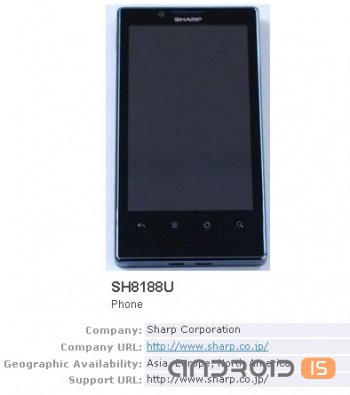 Sharp SH8188U - Android-   