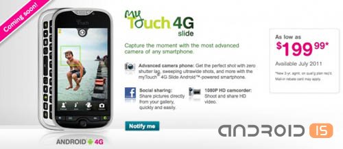 T-Mobile   myTouch 4G Slide