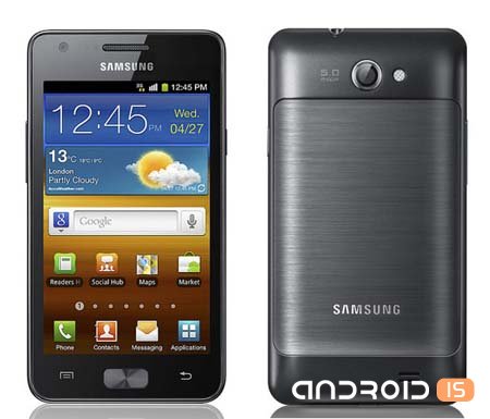   Samsung - Galaxy Z