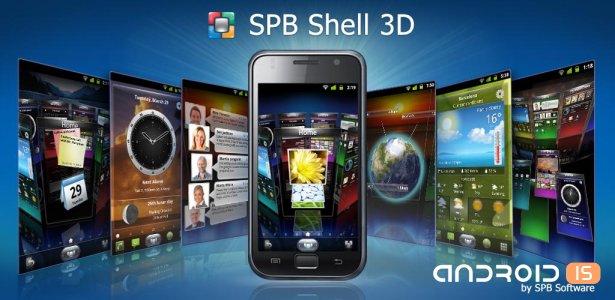 SPB Shell 3D
