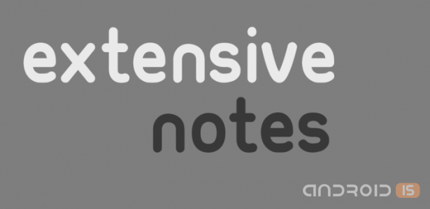 Extensive Notes Pro