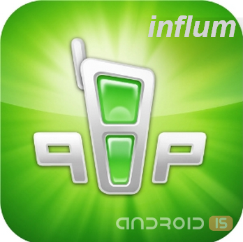  java QIP Mobile  android