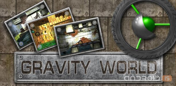 Gravity World 3D -   