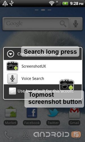 Screenshot UX 1.2.0