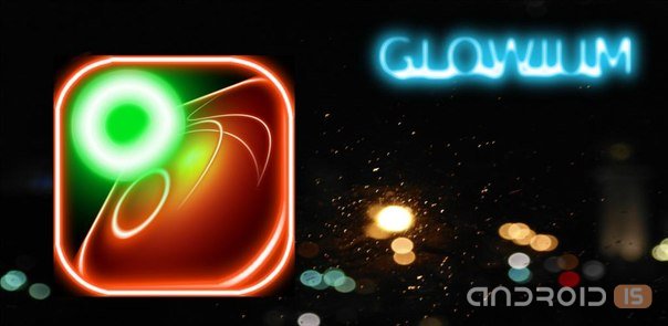 Glowium     