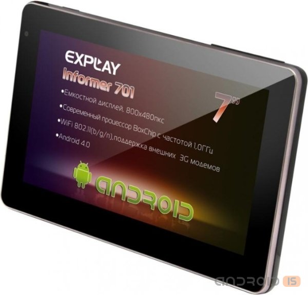 Explay Informer 701 - ������� ����, ������� �������
