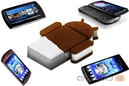 ���������� Android 4.0 ��� ��������� Sony Ericsson 