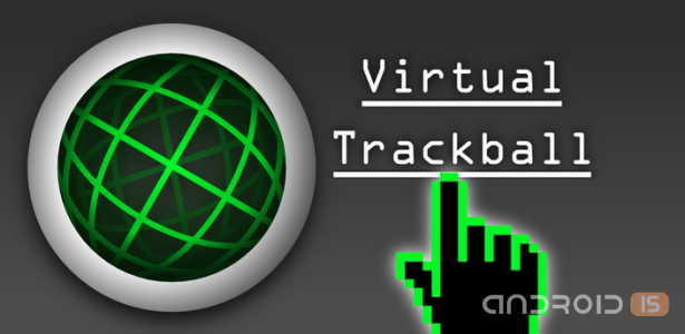 Virtual Trackball