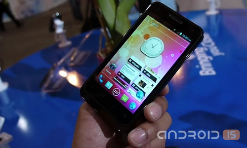 ZTE радует новинками с Ice Cream Sandwich ZTE радует новинками с Ice Cream Sandwich