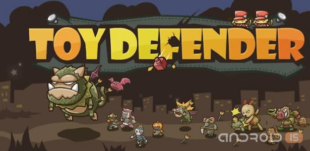 Toy Defender