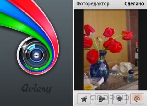 Aviary -      iOS  Android