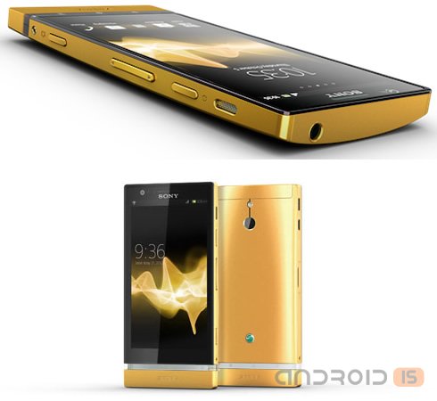    Sony Xperia P Limited 24K Gold Edition