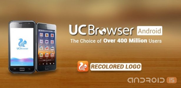UC  (UC Browser)
