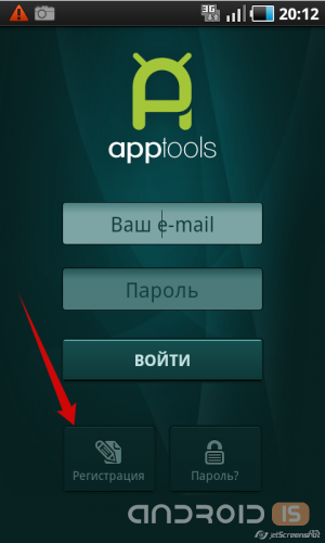 AppTools -    Android-!