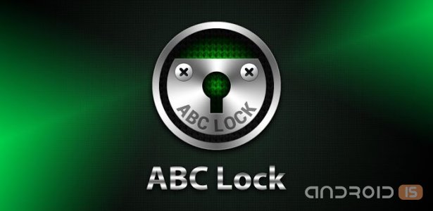 ABC Lock