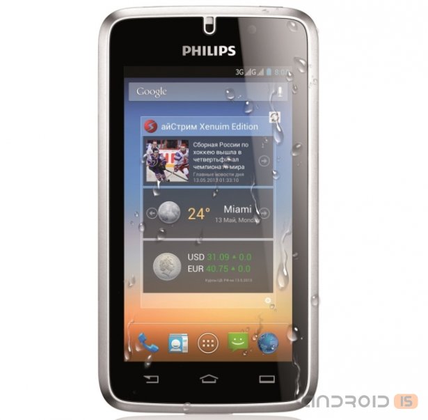 Philips   Xenium W8500