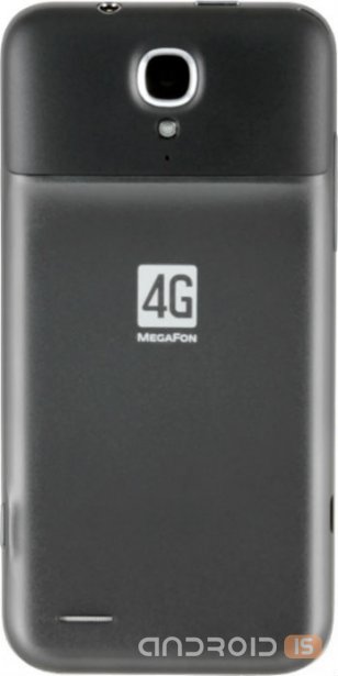 MegaFon 4G Turbo -     4G