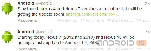  Nexus 7  10    