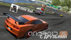 GT Racing 2  The Real Car Experience