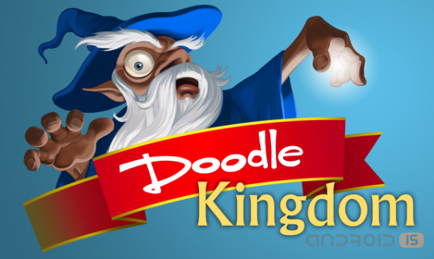 Doodle Kingdom HD