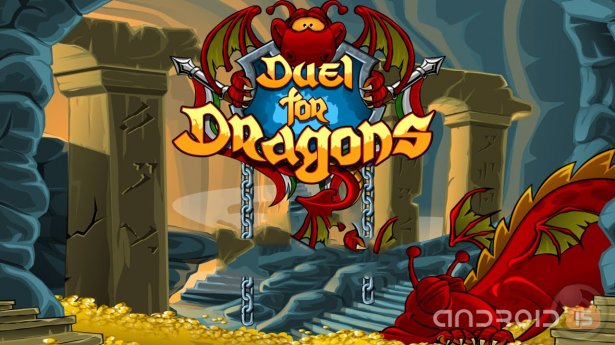 Duel for Dragons