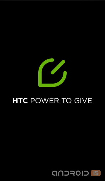 HTC   Power To Give