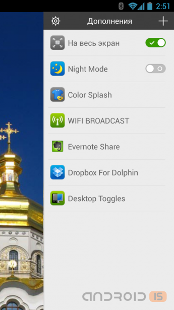   Dolphin Browser  Android