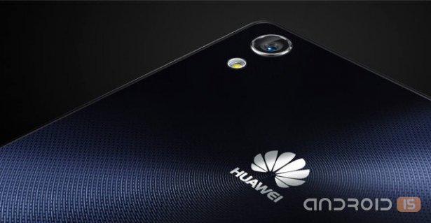 : Huawei   Ascend P7