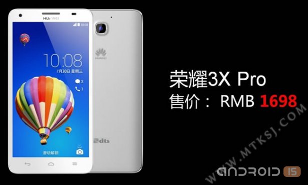   Huawei Honor 3X Pro