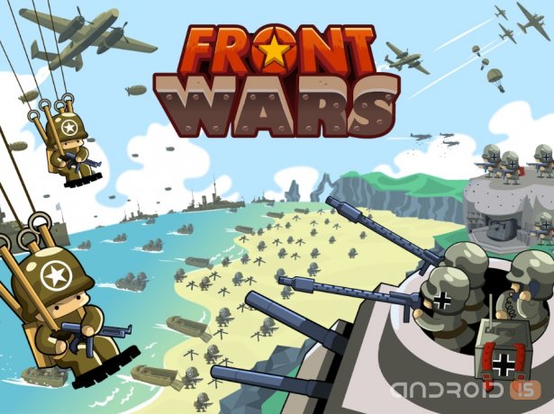 Front Wars 