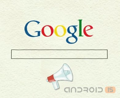 Google   -