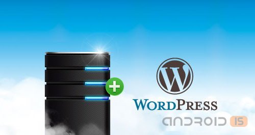 WordPress Hosting Requirements