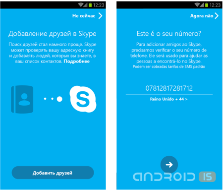   Skype 5.0  Android
