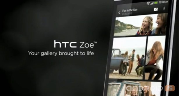  HTC Zoe   