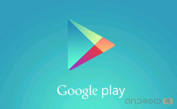 Google    App 2014 