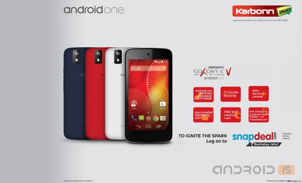    Android One   