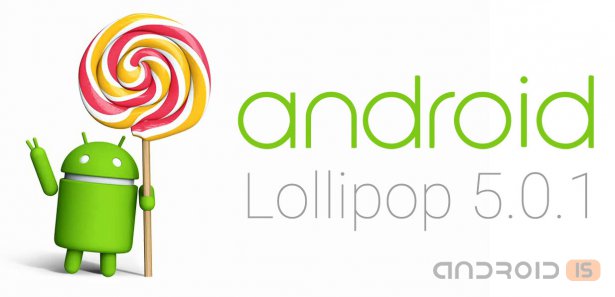   Lollipop   
