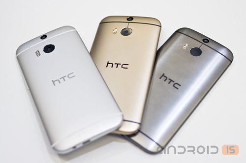 HTC One M8S -    
