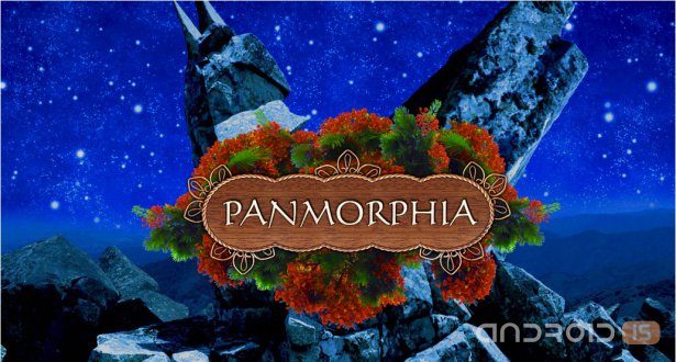 Panmorphia 