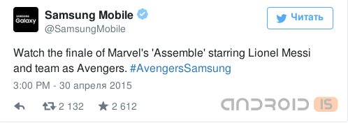 Samsung   Galaxy S6 Iron Man Edition