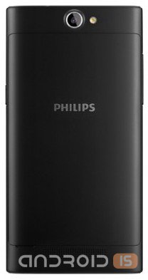     Philips S396 LTE